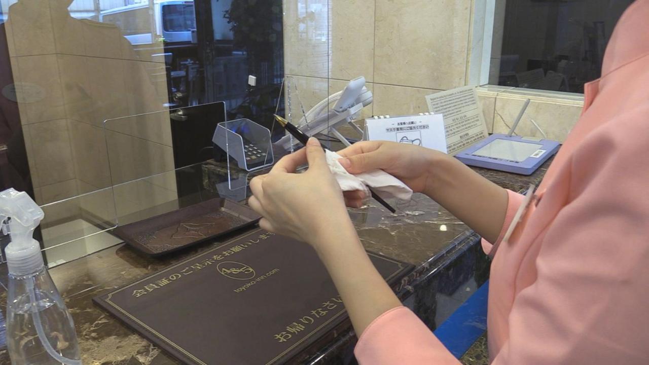 Toyoko Inn Tokyo Asakusa Senzoku Tsukuba Express Eksteriør billede