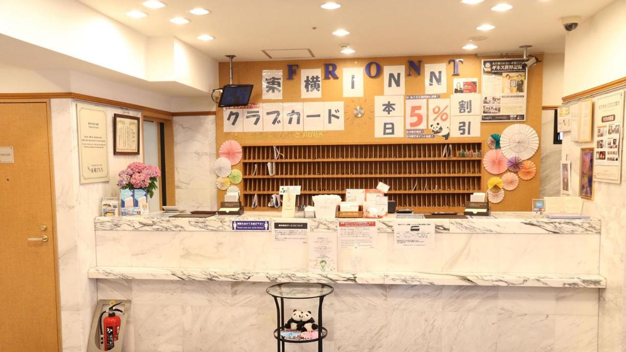 Toyoko Inn Tokyo Asakusa Senzoku Tsukuba Express Eksteriør billede