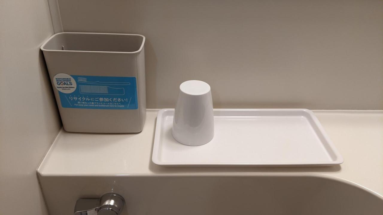 Toyoko Inn Tokyo Asakusa Senzoku Tsukuba Express Eksteriør billede