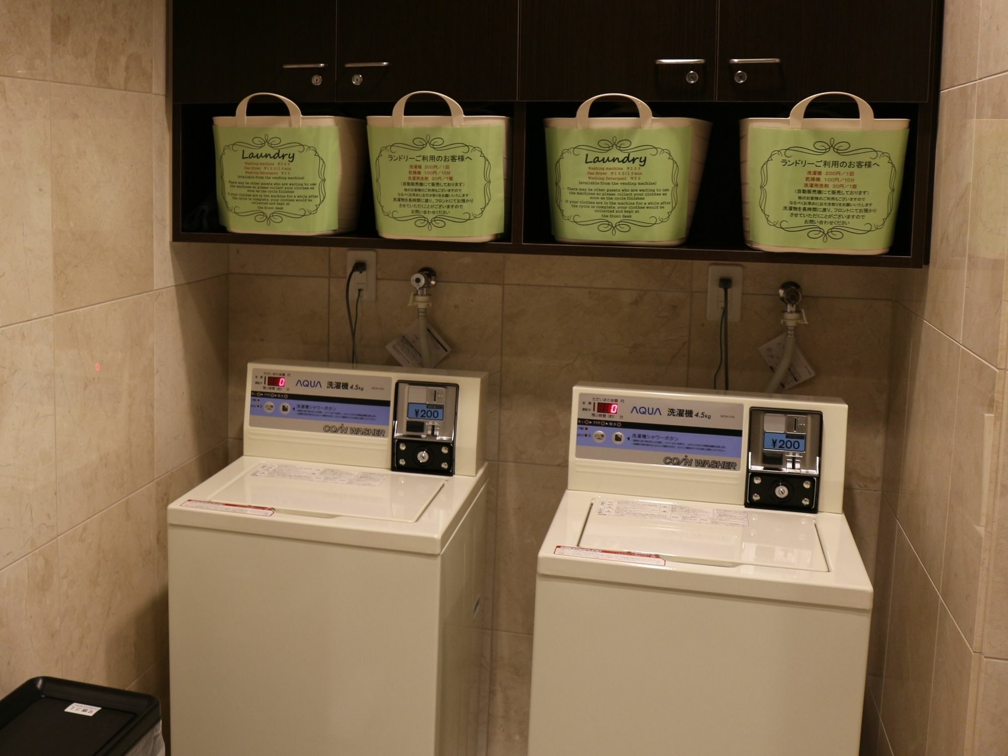 Toyoko Inn Tokyo Asakusa Senzoku Tsukuba Express Eksteriør billede