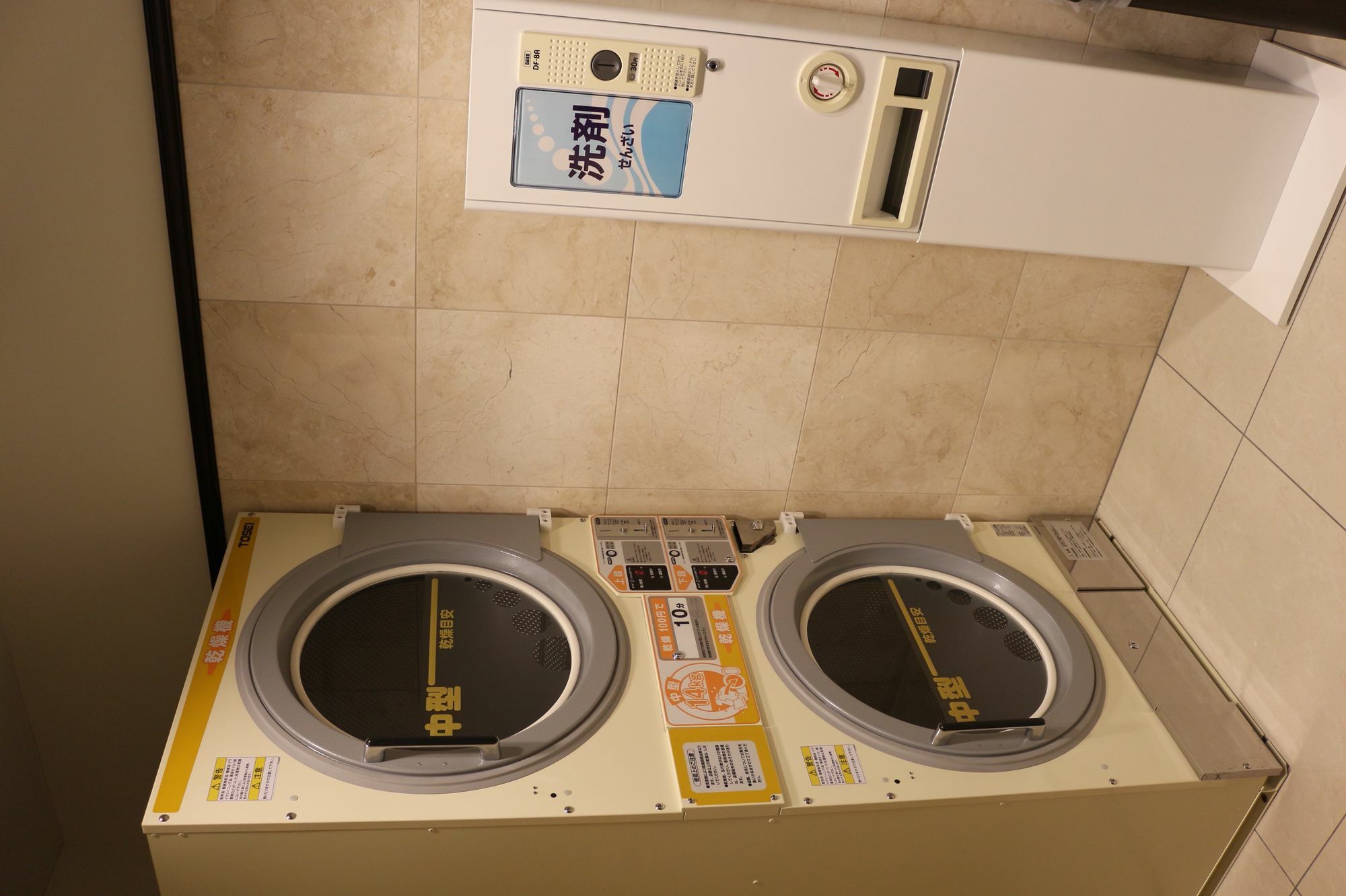 Toyoko Inn Tokyo Asakusa Senzoku Tsukuba Express Eksteriør billede