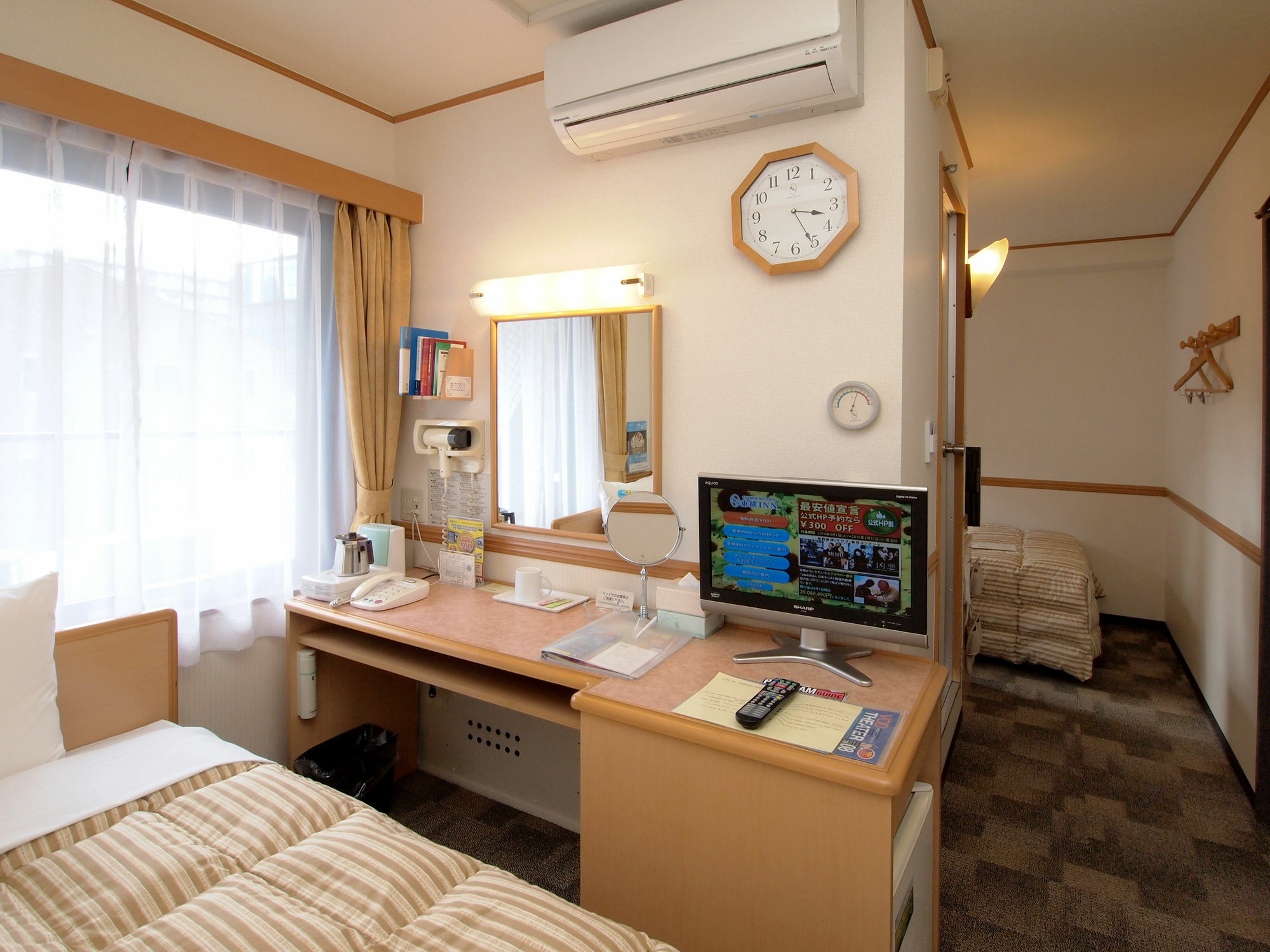 Toyoko Inn Tokyo Asakusa Senzoku Tsukuba Express Eksteriør billede