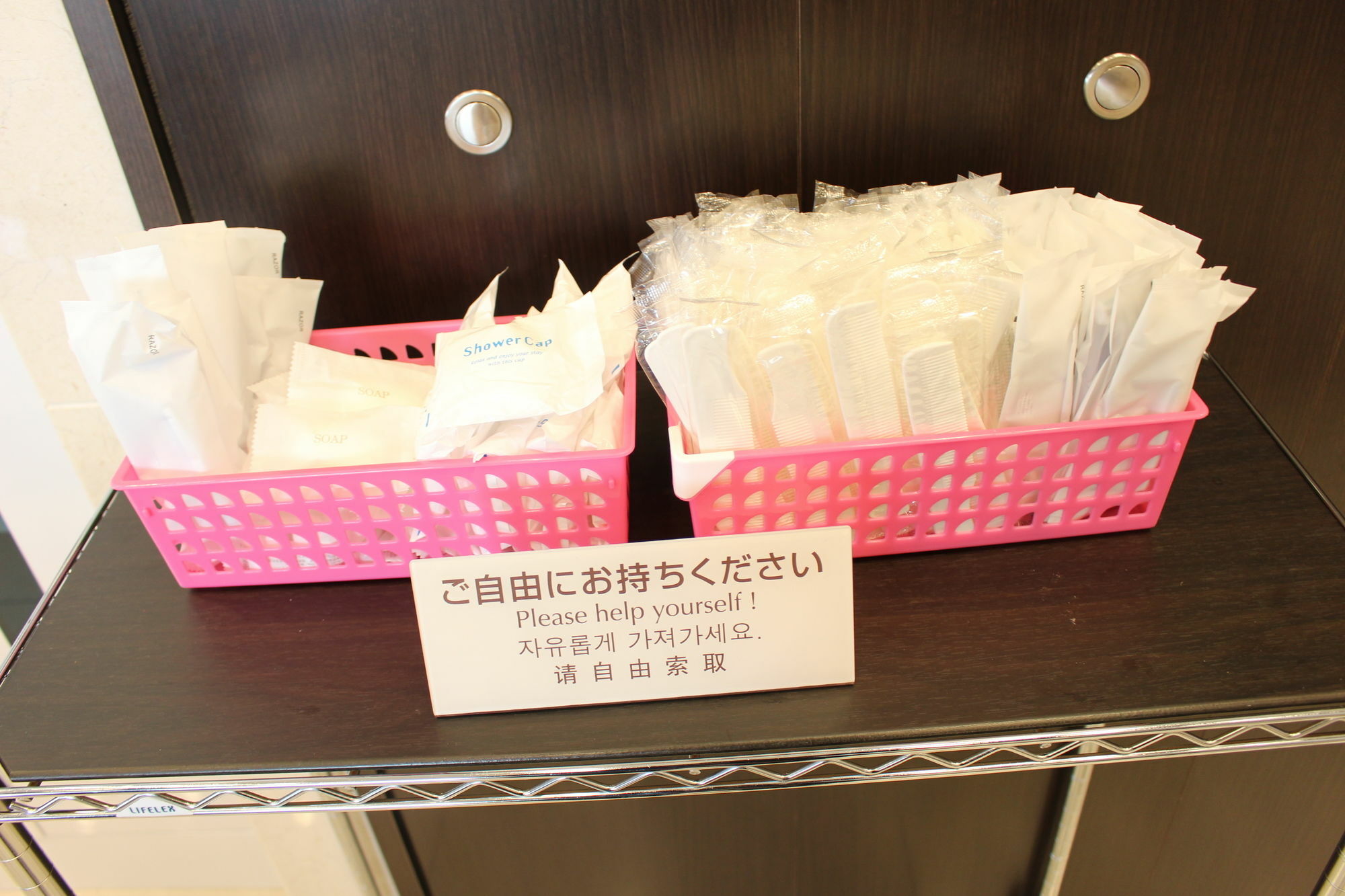 Toyoko Inn Tokyo Asakusa Senzoku Tsukuba Express Eksteriør billede