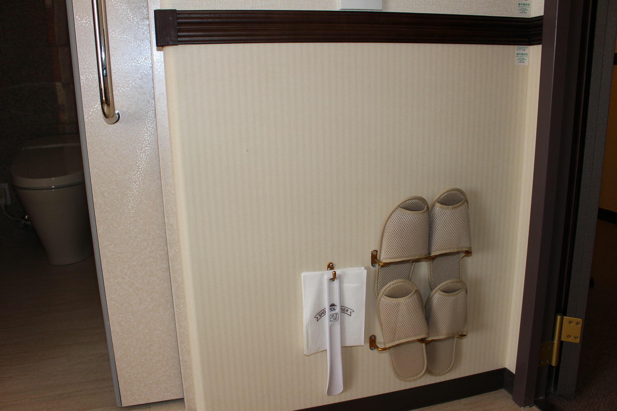 Toyoko Inn Tokyo Asakusa Senzoku Tsukuba Express Eksteriør billede